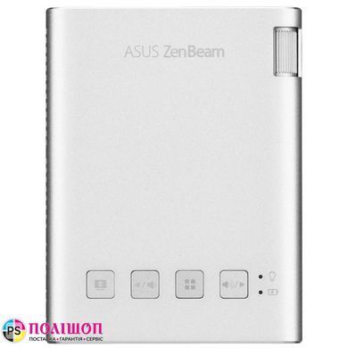 Проектор ASUS ZenBeam E1R