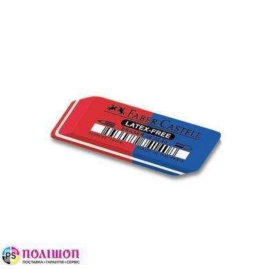 Ластик Faber-Castell 7070-40 каучуковый, красно-синий