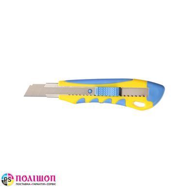 Универсальный нож BUROMAX BM.4618, 18 мм, пластиковый корпус с резиновыми вставками