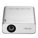 Проектор ASUS ZenBeam E1R