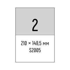 Самоклеючий універсальний папір Sapro S2005, білий, А4/2 (210х148,5мм), 100 арк., А4, 100 аркушів, 70 г/м2
