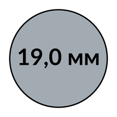 Металлическая пружина 19,0 мм СЕРЕБРЯНЫЙ, А4 (40 шт)
