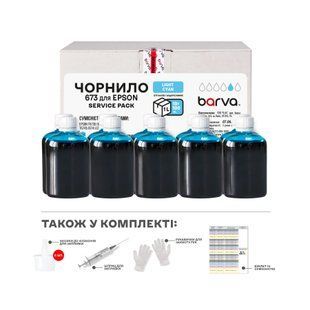 Чернила для Epson 673C специальное 10x100 мл, водорастворимое, светло-голубое Service Pack Barva