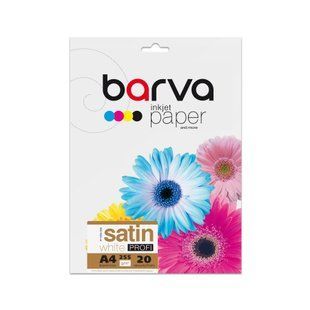 Фотопапір 255 г/м2 формат A4 20 аркушів сатин Profi Barva