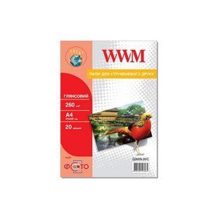 Фотопапір 260 г/м2 А4 20 аркушів глянцевий WWM