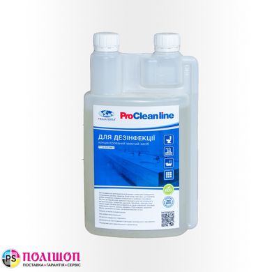 Дезинфицирующее моющее средство с активным хлором, концентрат Dez-1 (1,1 кг)