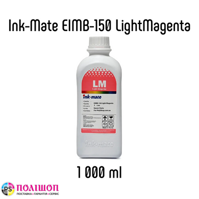 Чорнило світло-пурпурове InkMate EIMB-150 LightMagenta для принтерів Epson 1л