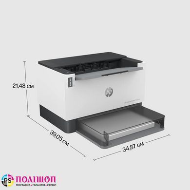 Лазерний принтер HP LaserJet Tank 2502dw WiFi (2R3E3A)