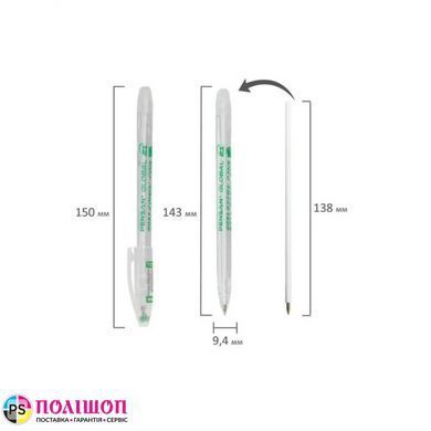 Ручка шариковая Pensan Global 0,5мм (Турция) зеленая