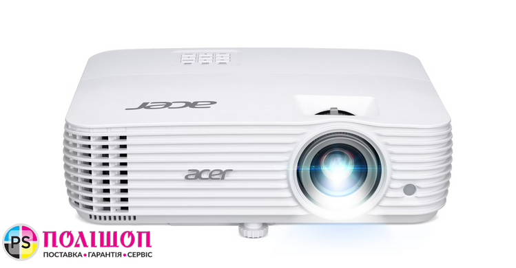 Проектор Acer H6555BDKi (MR.JVQ11.004)