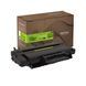 Картридж сумісний XEROX 106R01487 Green Label Patron (PN-01487GL)