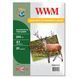 Фотопапір 260 г/м2 А3 20 аркушів шовк глянець WWM