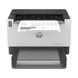 Лазерний принтер HP LaserJet Tank 2502dw WiFi (2R3E3A)