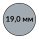 Металева пружина 19,0 мм СРІБНИЙ, А4 (40 шт)