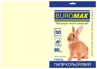 Папір кольоровий BUROMAX PASTEL, кремовий, 50 аркушів, А4, 80 г/м&sup2;