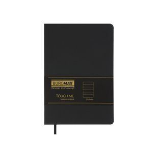 Блокнот діловий BUROMAX TOUCH ME А5, 96 аркушів, лінія, чорний, м'яка обкладинка зі штучної шкіри (BM.295202-01)