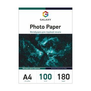 Фотобумага 180 г/м2 формат А4 100 листов матовая Galaxy