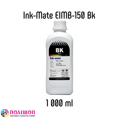 Чернило черное InkMate для принтеров Epson 1л EIMB-150 Black