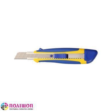 Универсальный нож BUROMAX BM.4616, 18 мм, пластиковый корпус, резиновые вставки