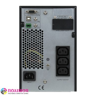 ИБП LogicPower Smart-UPS 2000 PRO (с батареей)