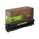 Картридж совместимый HP 203A (CF541A) голубой Green Label Patron (PN-203ACGL)