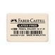 Гумка Faber-Castell 7041-20 каучукова, біла
