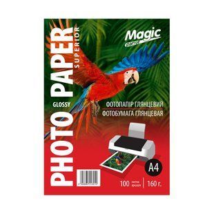 Фотопапір 160 г/м2 формат А4 100 аркушів глянцевий Magic