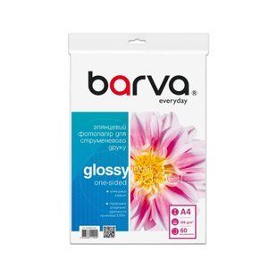 Фотобумага 200 г/м2 формат A4 60 листов глянцевая Everyday Barva