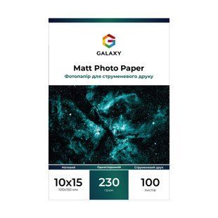 Фотобумага 230 г/м2 формат 10х15 100 листов матовая Galaxy
