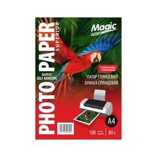 Самоклеючий фотопапір глянцевий A4 80 г/м&sup2; 100 арк. Magic