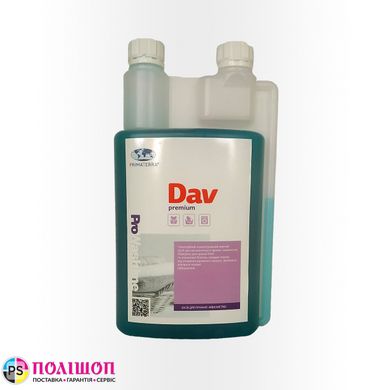 Гель концентрат для прання Dav Premium (1кг)Д