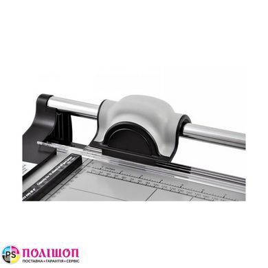 Резак роликовый KW-trio 13919 А3, 480мм