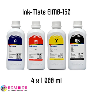 Комплект чорнил Ink-Mate EIMB-150 CMYK по 1л