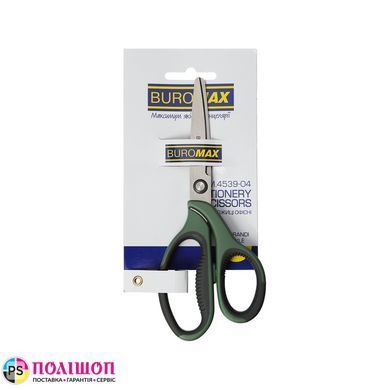 Офисные ножницы BUROMAX BM.4539-04, 180 мм, MORANDI STYLE, Military оливковый