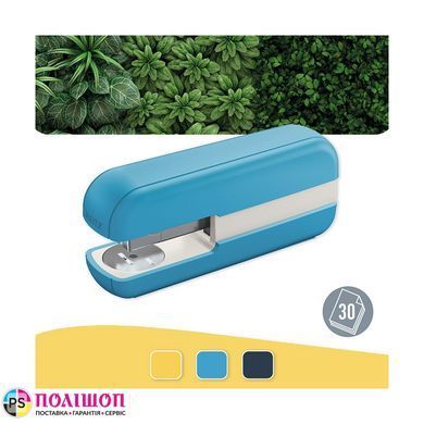 Степлер металлический Leitz Cosy Stapler, 30 листов, синий