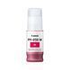 Чорнило малинове Canon PFI-050 Magenta 70мл (5700C001)