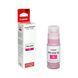 Чорнило малинове Canon PFI-050 Magenta 70мл (5700C001)