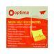 Бумага для записей с клейким слоем Optima 75&times;75 мм, 100 листов, неоново-зеленый (O25513-13)
