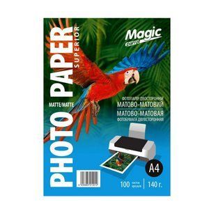 Фотопапір 140 г/м2 формат А4 100 аркушів двосторонній матовий Magic