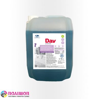 Гель концентрат для прання Dav Premium (5кг)