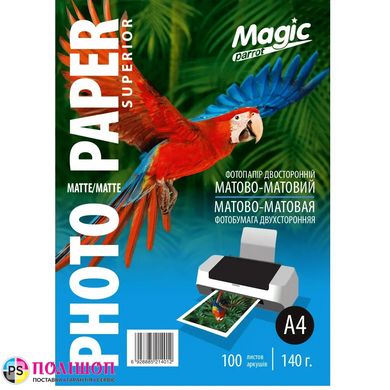 Фотобумага 140 г/м2 формат А4 100 листов двухсторонняя матовая Magic