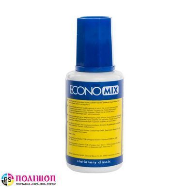 Коректор-рідина Economix, хімічна основа, 20мл