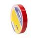 Двусторонняя клейкая лента Economix FOAM на пенопластовой основе, 18мм x 2м x 1мм