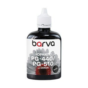 Чорнило для Canon PGI-520/PG-440/PG-510 спеціальне 90 г, пігментне, чорне Barva