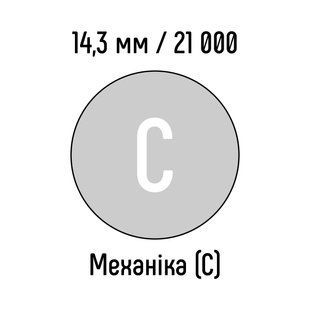Металлическая пружина 14,3 мм 21 000 колец СЕРЕБРО механика - класс С