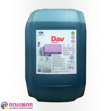 Гель-концентрат для прання Dav Premium (10кг)