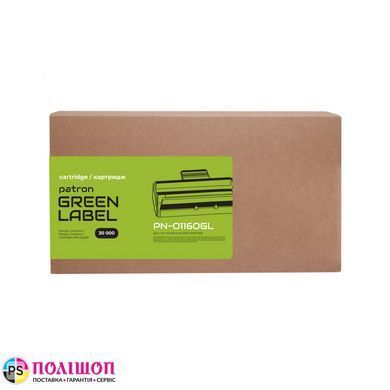 Тонер-картридж совместимый XEROX 006R01160 Green Label Patron (PN-01160GL)