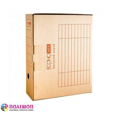 Бокс архивный Economix, А4, 100 мм, крафт (5 шт)