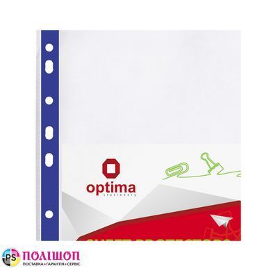 Файл для документів А4+ Optima, 40 мкм, глянець, з синьою стрічкою (20 шт/уп)