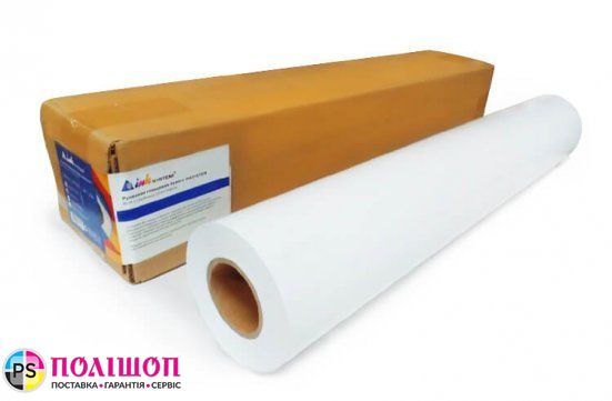 Cамоклеющаяся бумага INKSYSTEM для плоттеров 115г/м2, 610мм, 30м